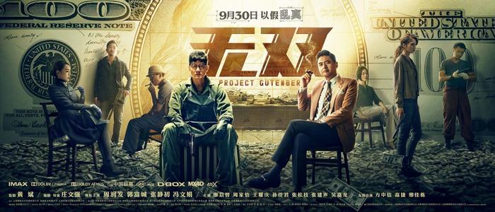 在越南能办国际驾照吗